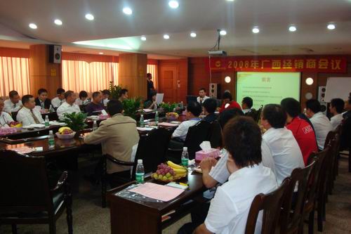 �ڤ��q�����l�}�F08�~�ϰ�g�P�ӷ|ĳ