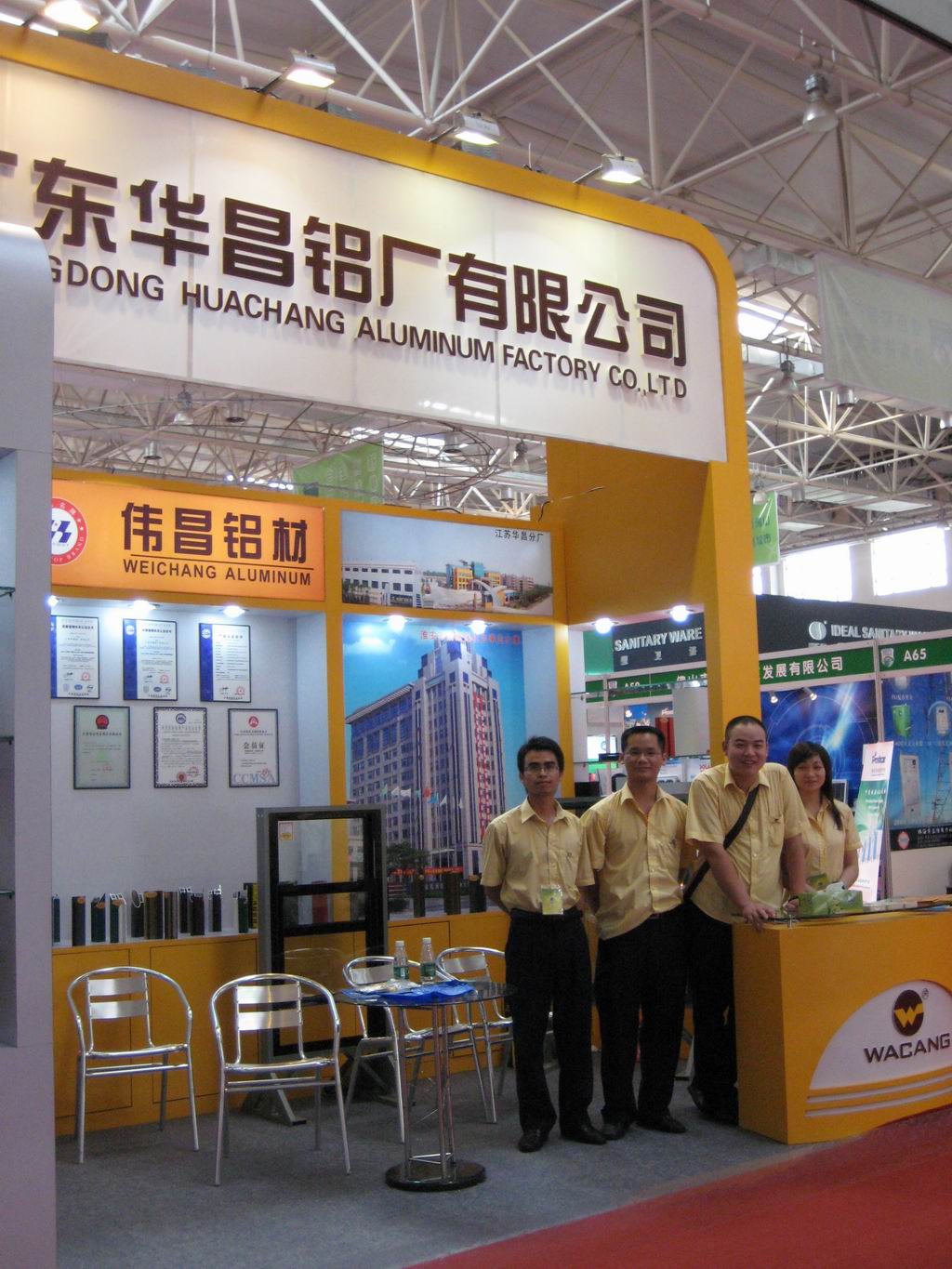 �ڤ��q�ѥ[��2009�ĤG���s�F�`�����O�޳N�����ήi���|