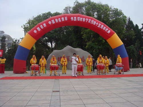 �t��g�P�P�V�O�A���s�������رm