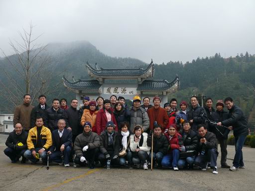 �ة��H�屡�A�V�u�ȴ��