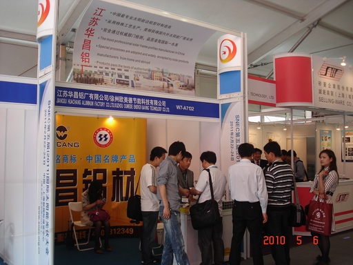 �ڤ��q�ѥ[�ĥ|����ڤӶ������j�|�[�i���|