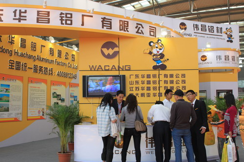 我公司参与第10届中国(西安)门窗幕墙及设备展会