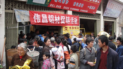 �Q�{�ٻɤ��B�ͨ��a�϶}�i�����T���m���{������P�P����