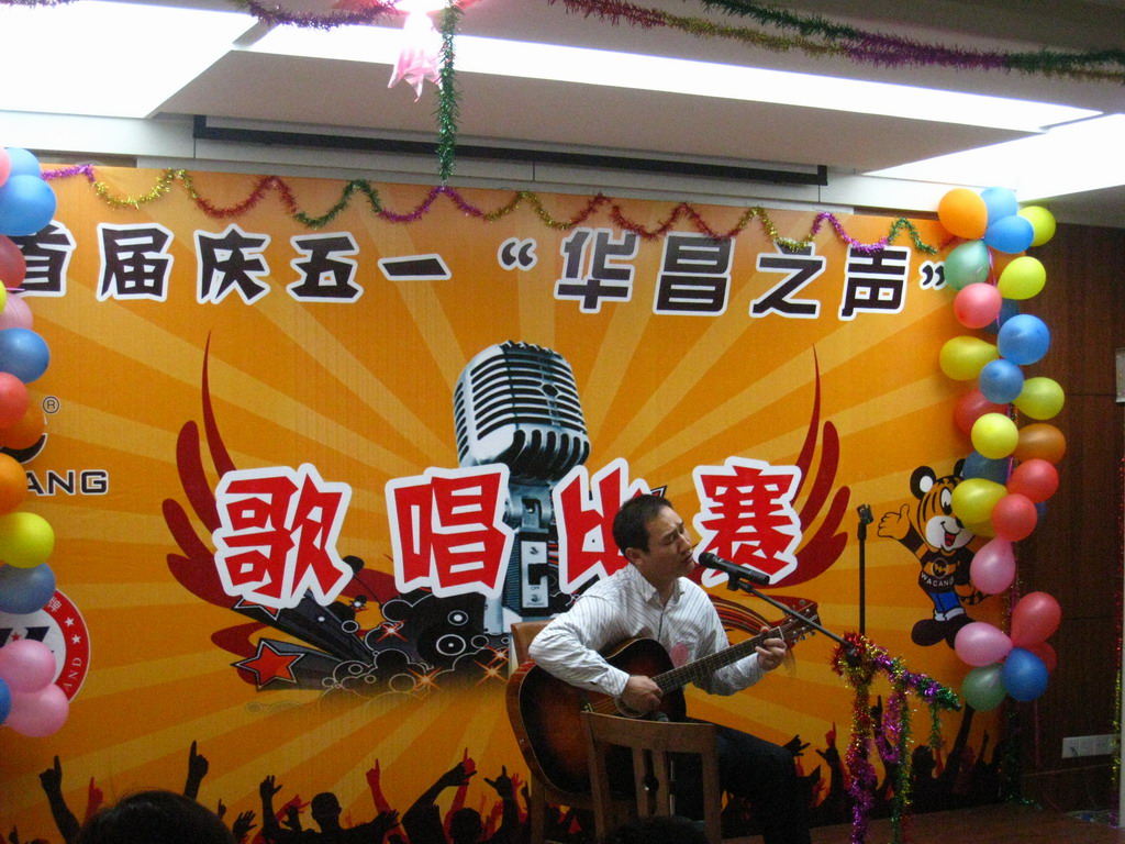 �y �����@�� �����ة��q������