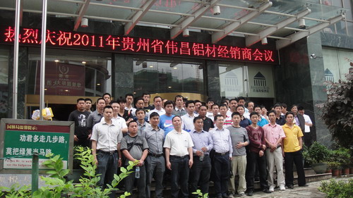 2011�~�Q�{�ٻɤ��B�ͨ��B���æa�ϰ����T���g�P�ӷ|ĳ�����l�}