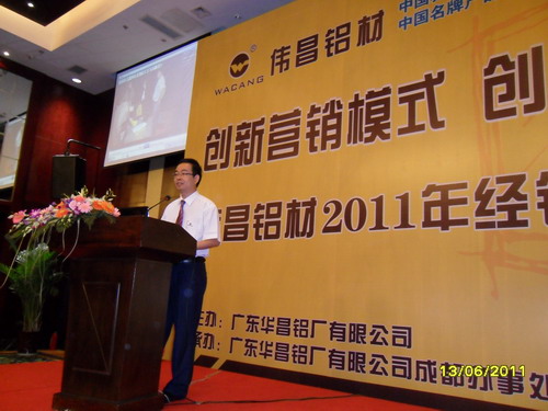 �зs��P�Ҧ�  �гy�T�~�_�� �������T����2011�~�g�P�Ӥj�|�b�|�t���������l�}