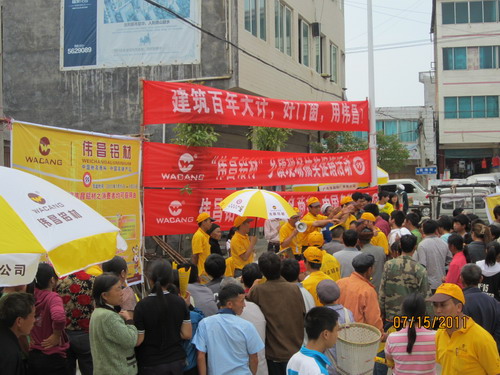 �Q�{�ٰȤt���B������B���F���}�i�������T�����m���{������P�P����