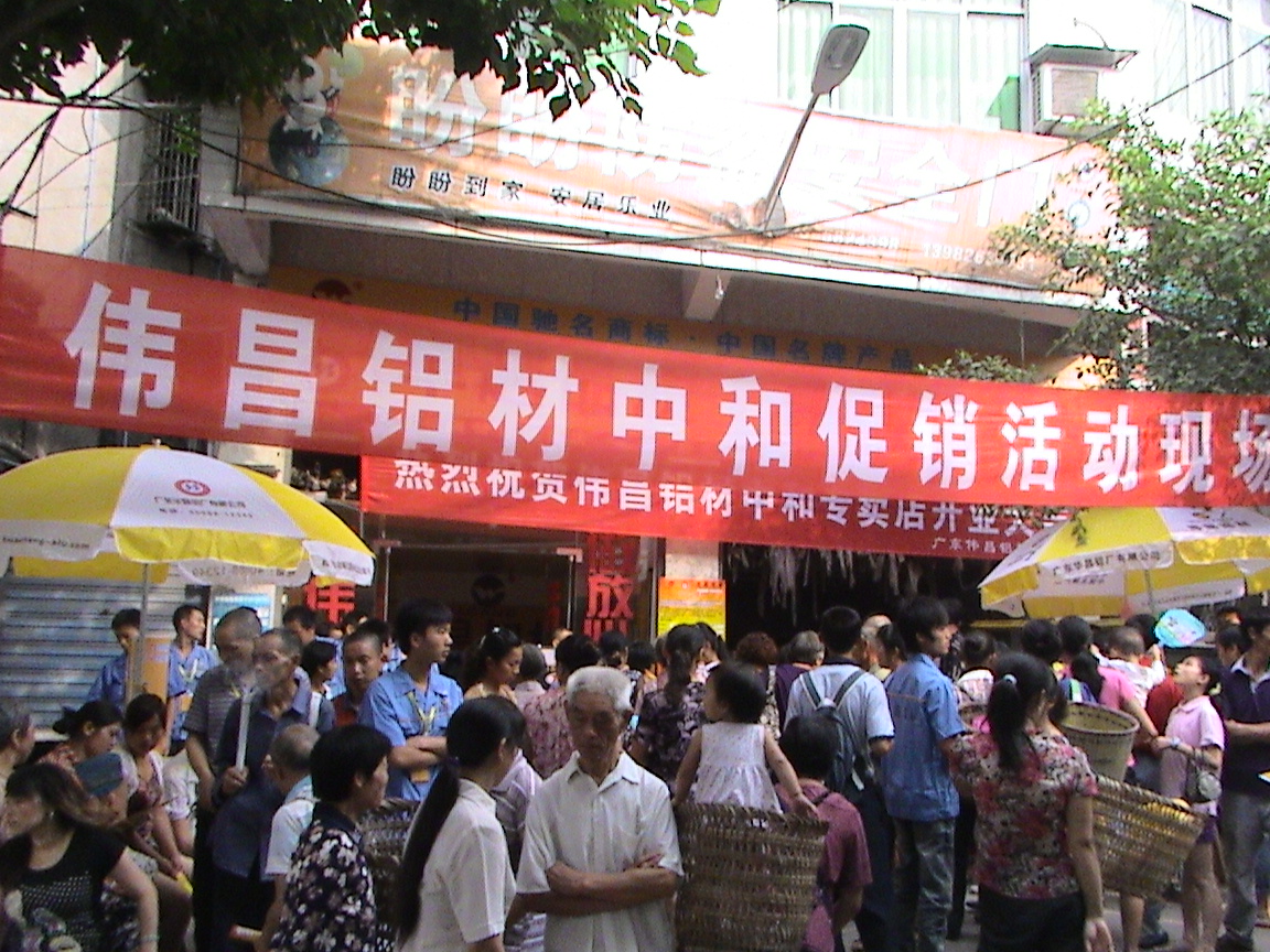 �������������M���}�i�������T�����P�P���s���ʨål�}�[�u��|ĳ