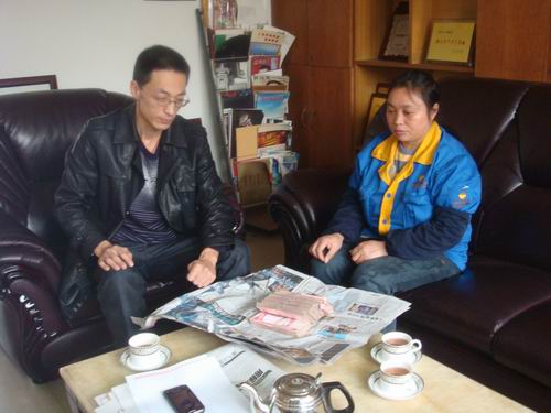 ���ݰe���h�A�����m�R��