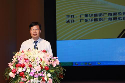 �������T����2012�~�g�P�Ӥj�|�b���d�}�{�����l�}