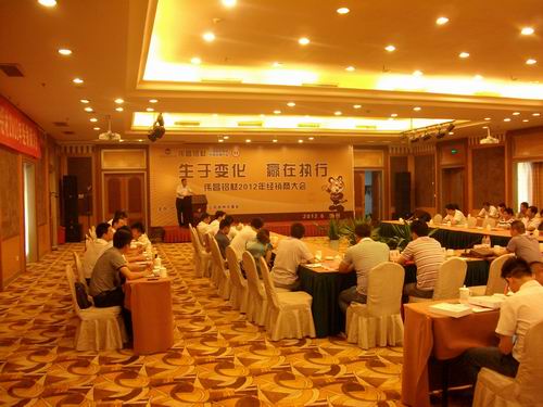 �������T�����}�{�a��2012�g�P�Ӥj�|�����l�}