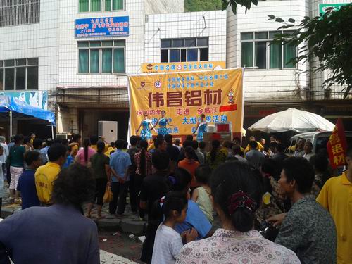 �s��e���a���|�찶���T��20�P�~�y��[�^�X�s�ѫȤ����P�P����