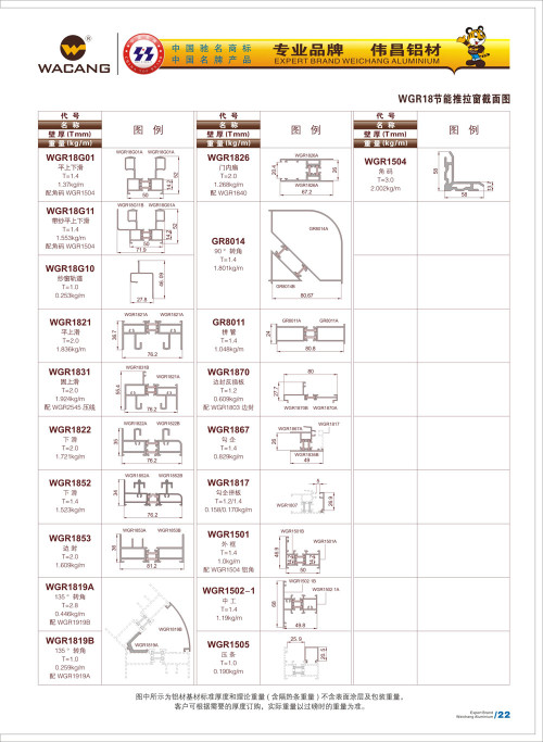 20120917172420_jcih_s