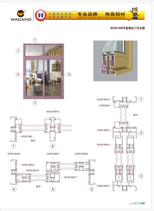 20120917172421_41wh_s