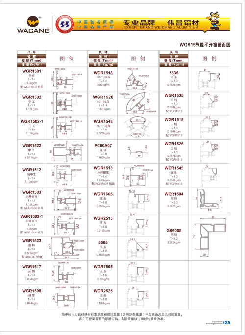 20120917172421_q6z8_s