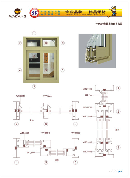 20120917172428_ppbc_s