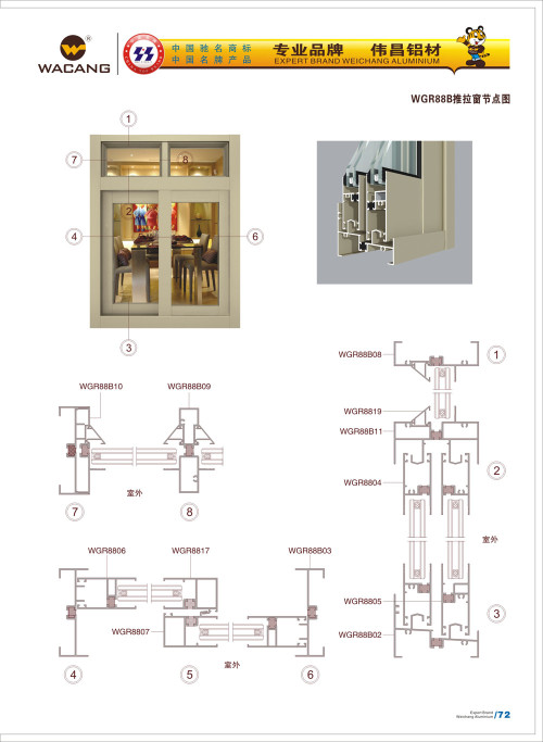 20120917172429_eum0_s