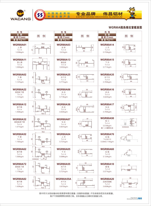 20120917172429_i00g_s