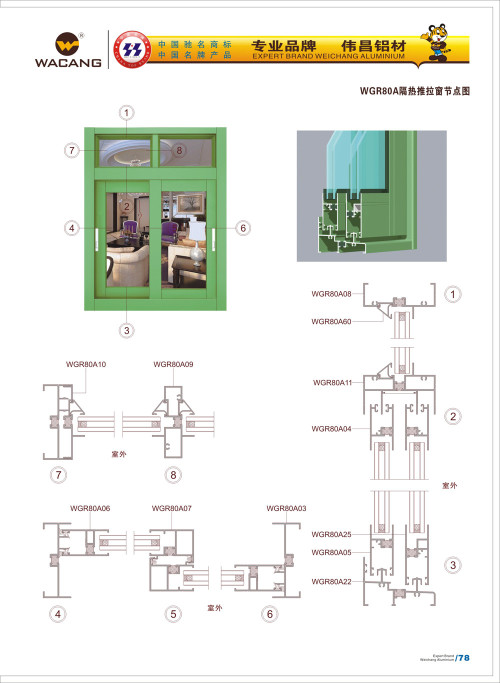 20120917172430_6866_s