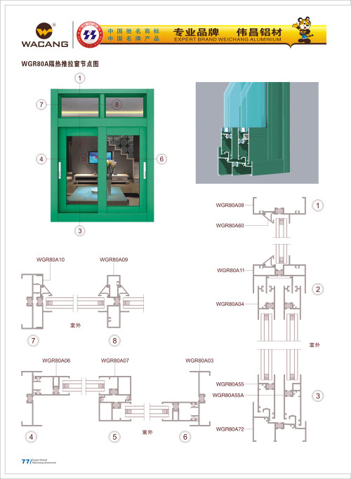20120917172430_nyxg_s