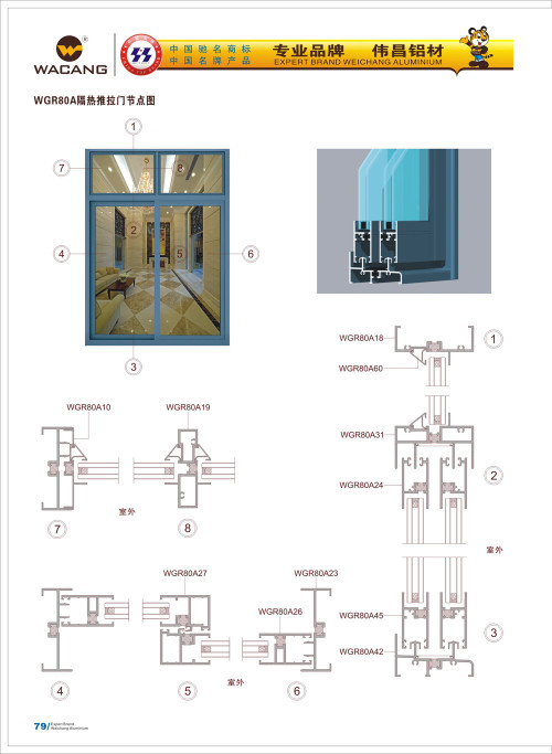 20120917172430_yqpe_s