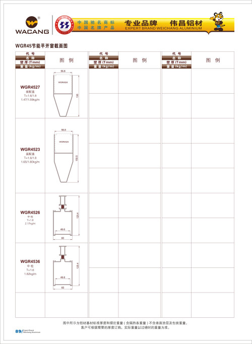 20120917172431_0mat_s