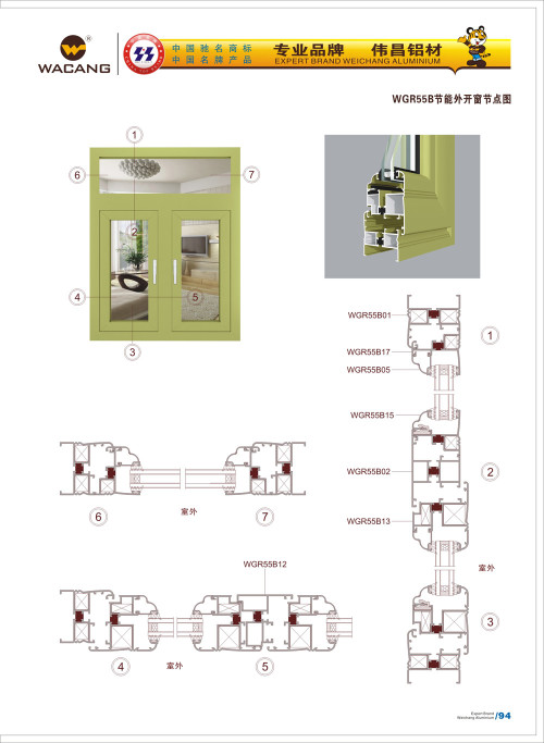 20120917172432_0e9u_s