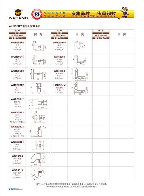 20120917172432_5s8n_s