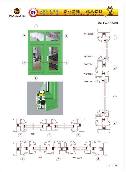 20120917172432_6wt9_s