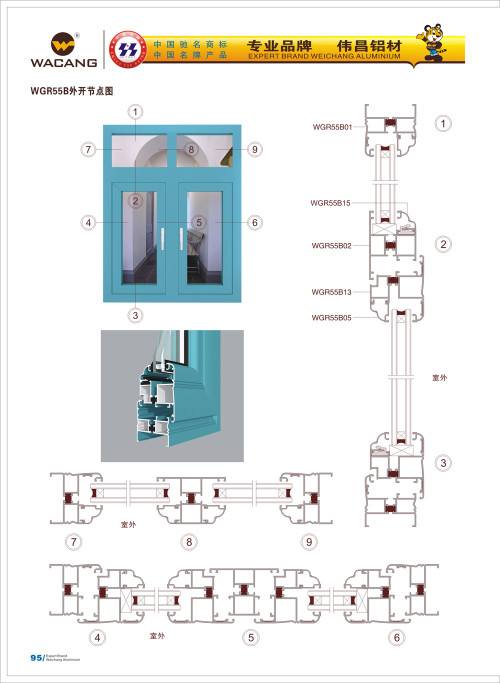 20120917172433_dwcm_s