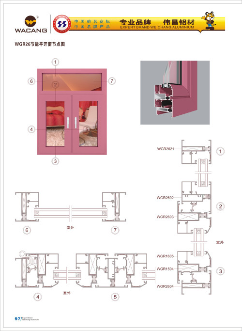 20120917172433_jw4x_s