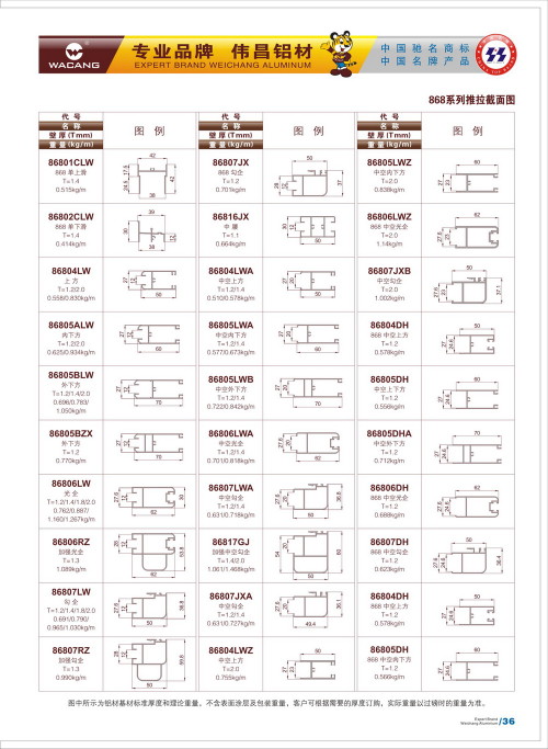 20120917172444_8k0c_s