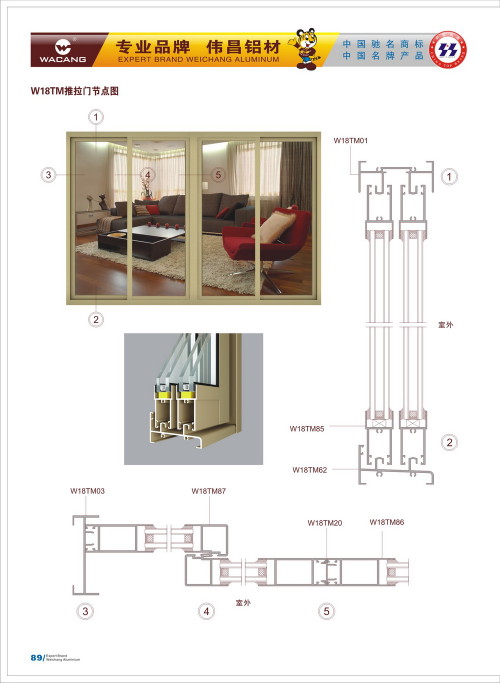 20120917172453_c643_s
