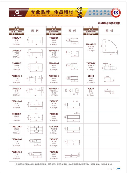 20120917172454_v8an_s