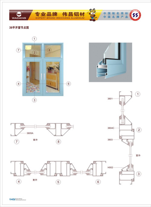 20120917172501_hxd0_s