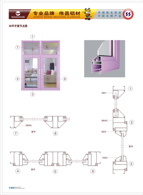 20120917172501_mv6c_s