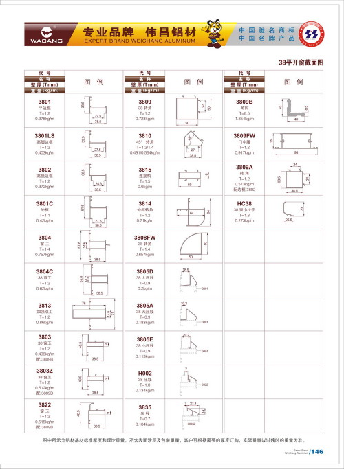 20120917172501_vnkq_s