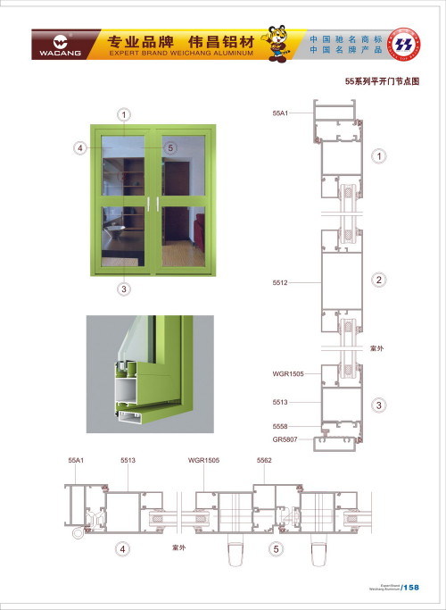 20120917172504_2f58_s