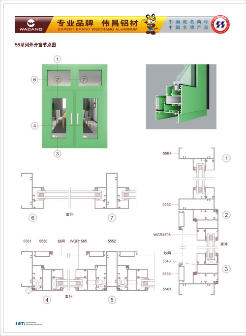 20120917172504_6sy3_s