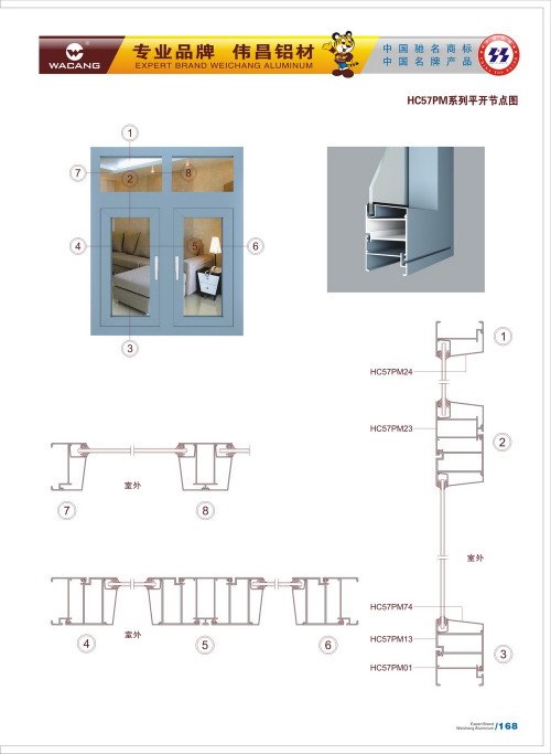 20120917172505_bsx7_s