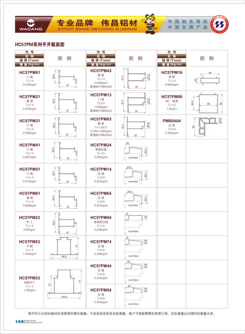 20120917172505_h2fz_s