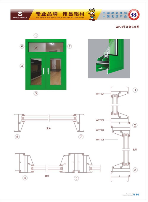 20120917172505_m3gc_s