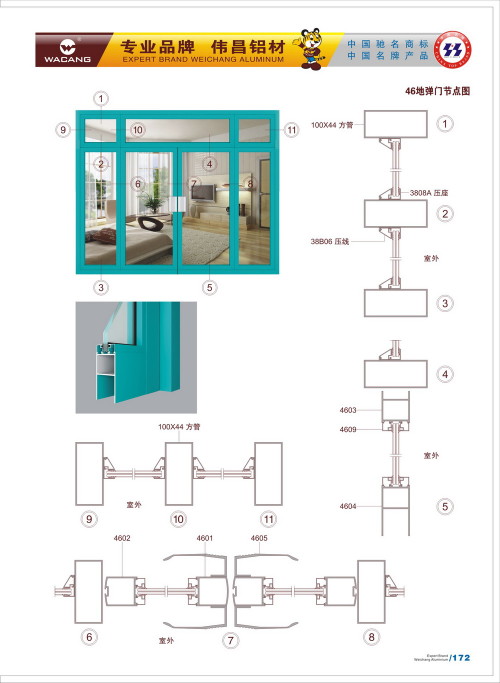 20120917172506_09hi_s