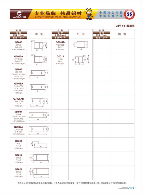 20120917172506_if0w_s