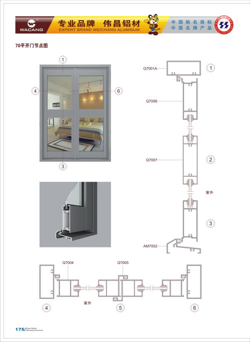 20120917172506_pbi4_s
