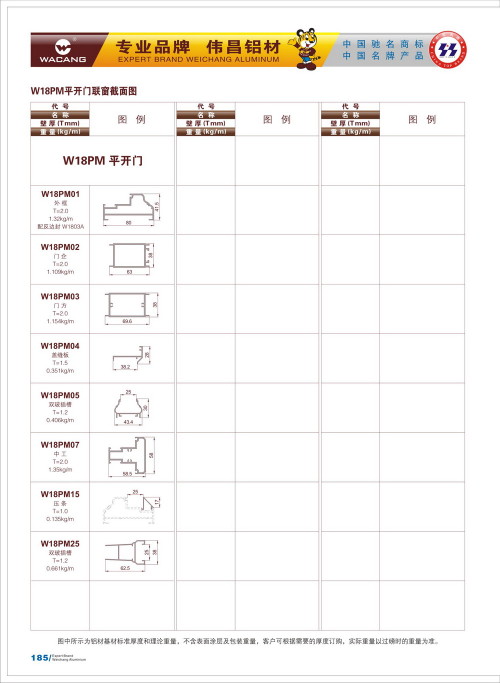 20120917172507_9z3m_s