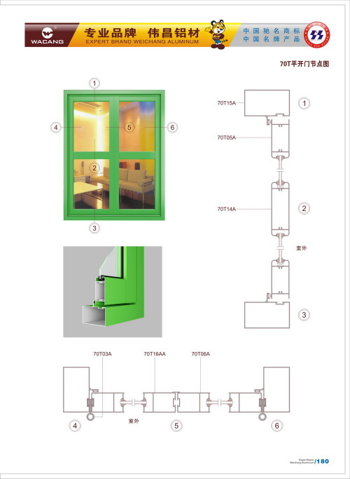 20120917172507_hfyi_s