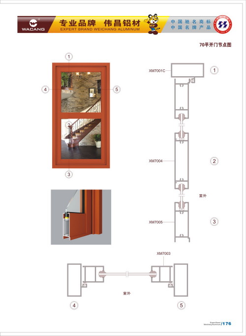 20120917172507_snsk_s