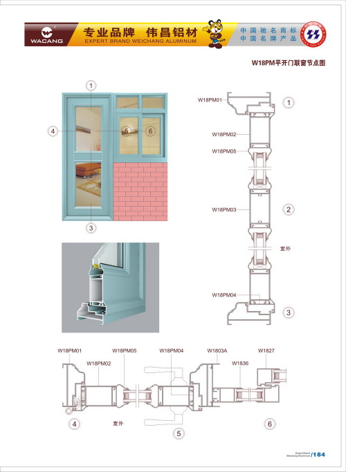 20120917172508_8r36_s