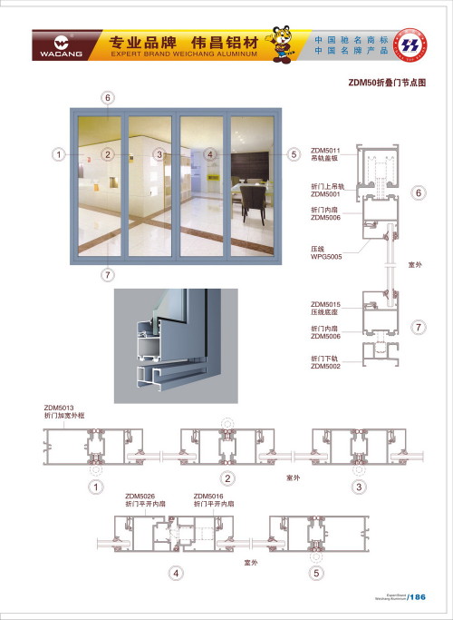 20120917172508_93m7_s